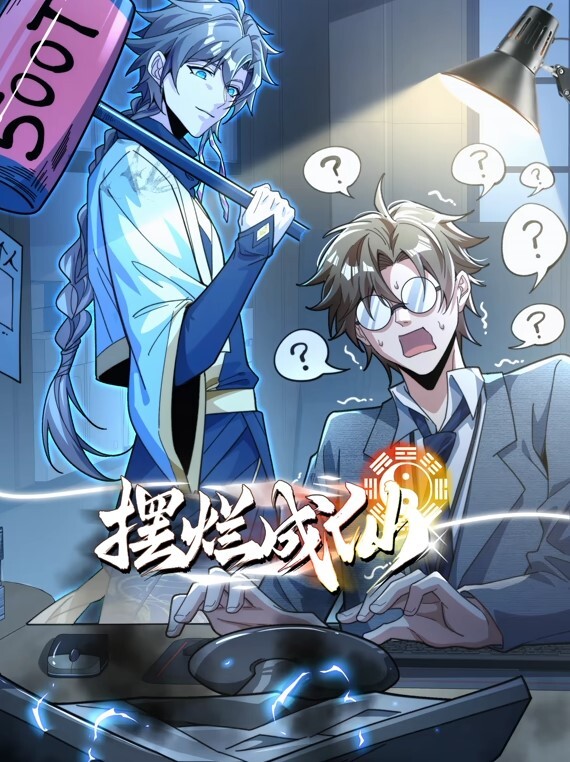XKG018  丈夫頭很綠嬌妻被爆操-晴天 - 岛国爱情片