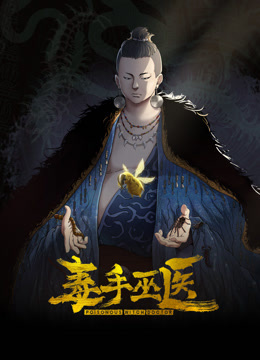 网聊新人极品人妻喝酒聊天哭了调情完再开操伸进裙子猛扣穴床上猛操爽翻 - 岛国爱情片