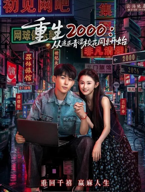 学生妹3P颜值骚学妹跟两个社会小哥玩3P比AV大片干的还过瘾全程露脸又草逼又草嘴各种玩弄蹂躏爆草揉捏骚奶 - 岛国爱情片