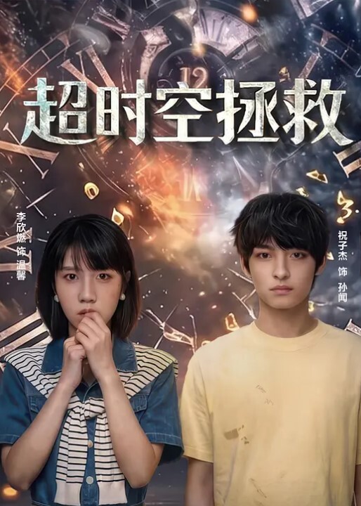 深夜良家人妻偷情被老公调教成了小荡妇_口含鸡巴舔得卖力_啪啪干得口渴要喝水1 - 岛国爱情片