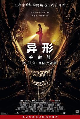 大香蕉在线8 - 岛国爱情片