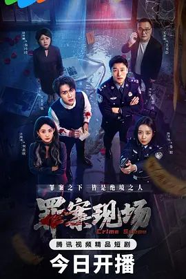 被骚学姐给勾搭了 平时浪的不行，插进去就一脸娇羞的反差样 - 岛国爱情片