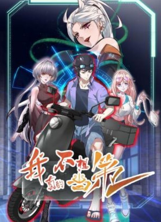 [milky] 姫騎士アンジェリカ 第1夜 復讐されるプリンセス - 岛国爱情片