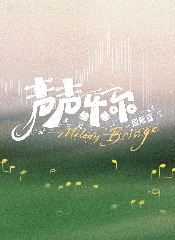 和继父乱伦搞基. - 岛国爱情片