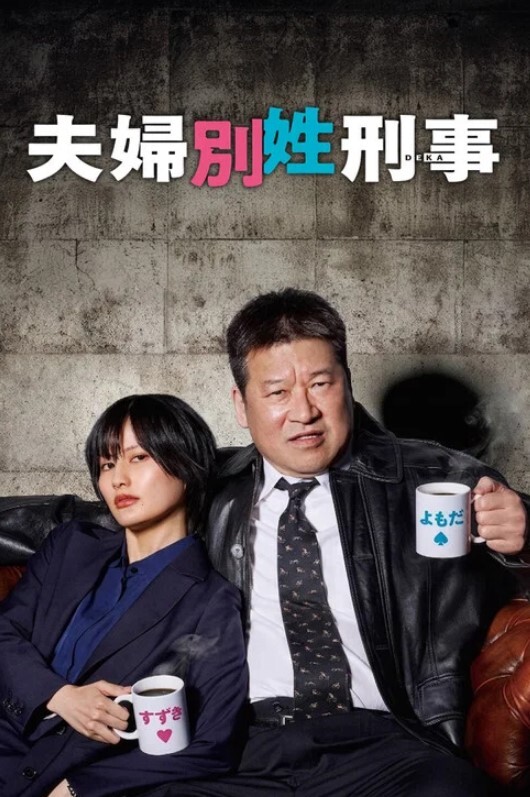 露脸调教人妻母狗丝袜高跟逼里塞个跳蛋撅着屁股发骚诱惑狼友口交大鸡巴舔蛋蛋搞的鸡巴好湿无套上位草 - 岛国爱情片