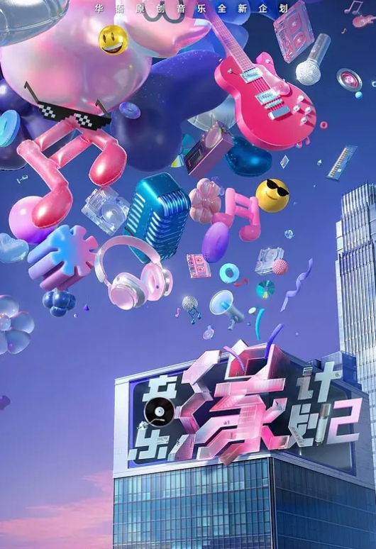 寻花偷拍-大屌魔人高价约操马尾苗窕大奶美人 - 岛国爱情片