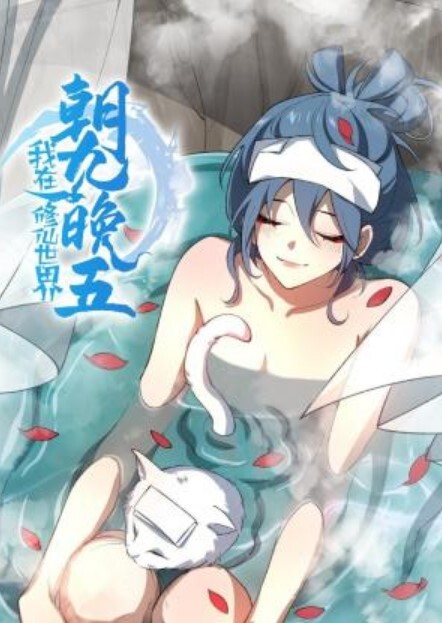 千人斩探花黑长直清纯美女脱光后太骚主动叉开双腿自摸小穴身材完美温柔体贴健谈. - 岛国爱情片