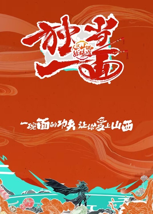 向在大哥身上得不到满足的地产中介嫂子下手 - 岛国爱情片