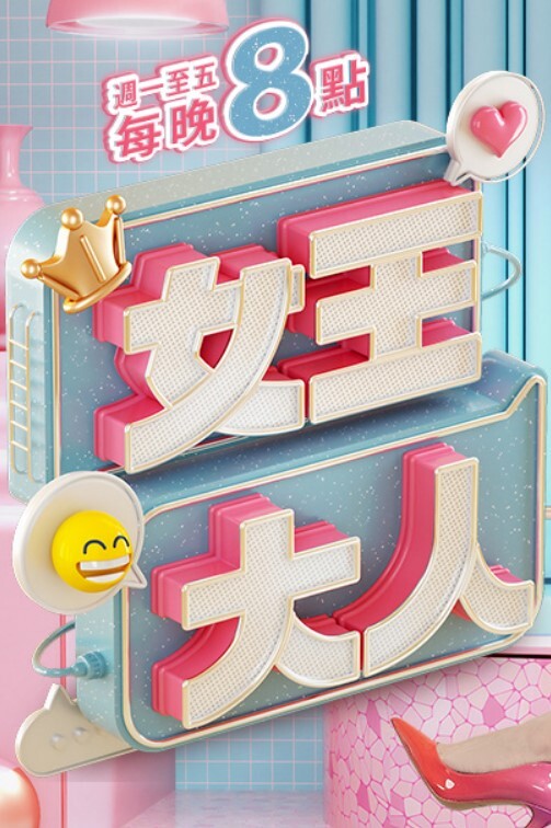 七天极品探花高端网约外围顶级美腿尤物小骚货双飞 - 岛国爱情片