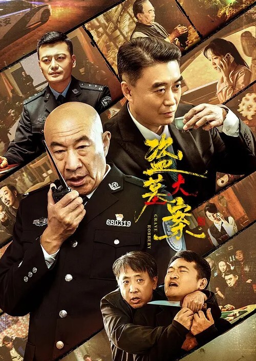 学生偷拍到漂亮黑丝老师的私密视频通过各种威胁手段在教室里将漂亮老师强奸黑丝都被撕开了 - 岛国爱情片