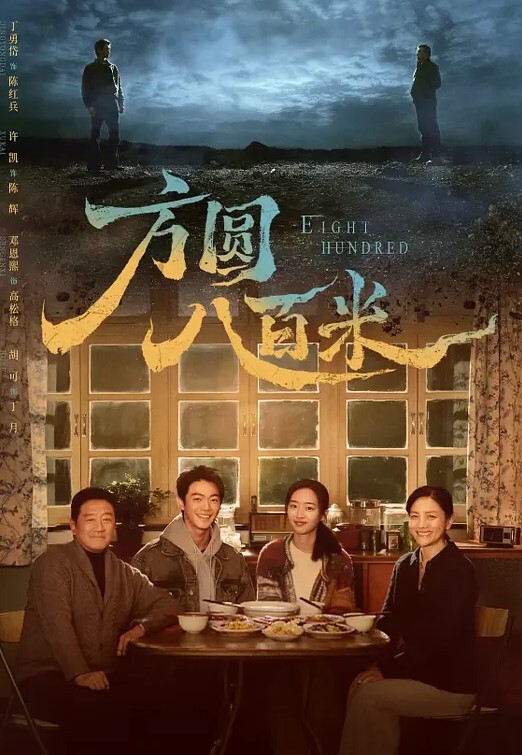 破解摄像头妇科B超阴道检查少妇笑着进去被超长设备插入捂着逼瘸着走出来合集 - 岛国爱情片