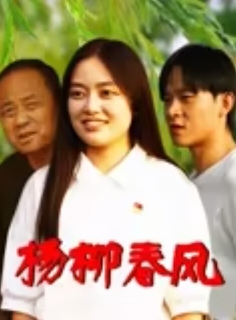 推特极品淫妻小丫头日常性爱调教私拍绿帽老公亲自把娇妻骚逼给洗干净给单男享用 - 岛国爱情片