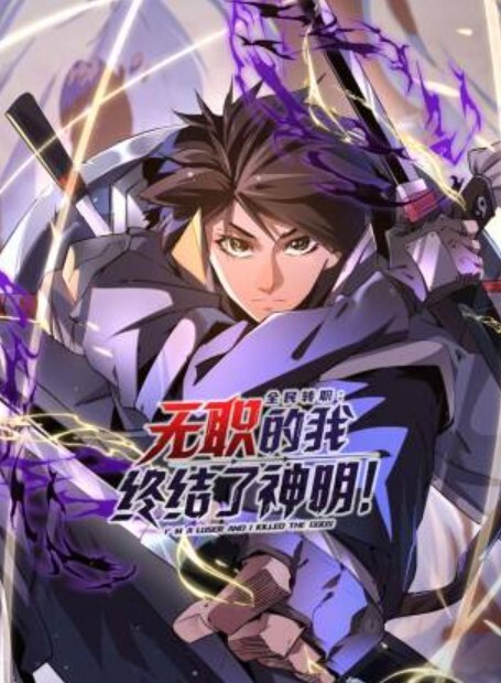 原神-Eula为你跳舞未经审查HENTAI4K - 岛国爱情片