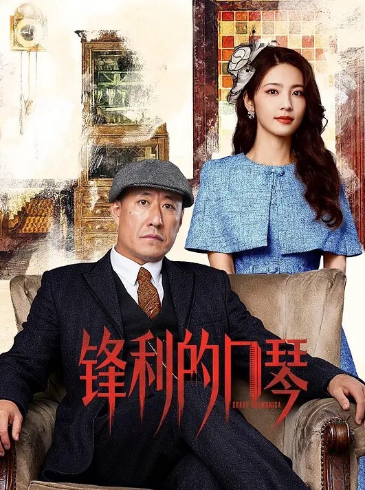极品颜值精神小妹露脸啪啪私拍曝光流出 - 岛国爱情片