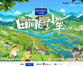 麻豆外卖员 - 岛国爱情片