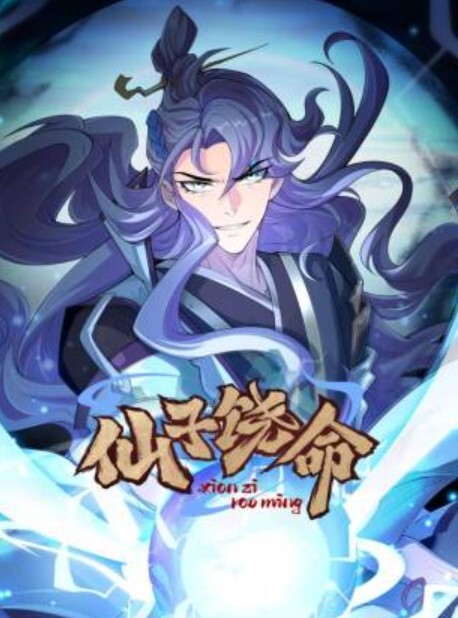 EdMosaic新来的美女高中生首次就想挑战1v5 - 岛国爱情片