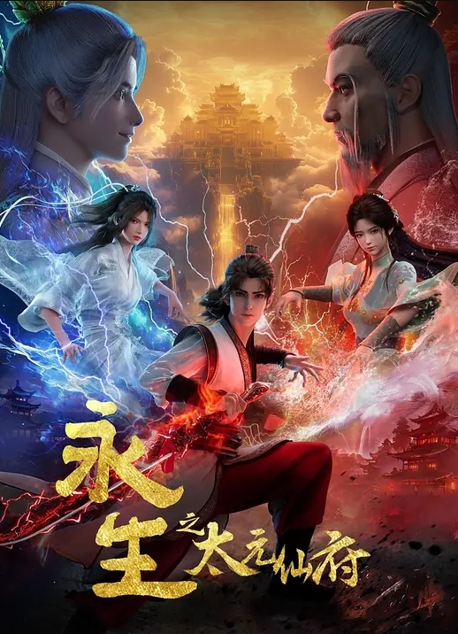 Live2D动画_完全版Machi风吕 - 岛国爱情片