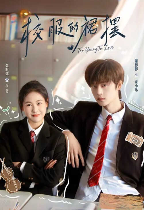 甜心奈奈长相超美无毛女 - 岛国爱情片