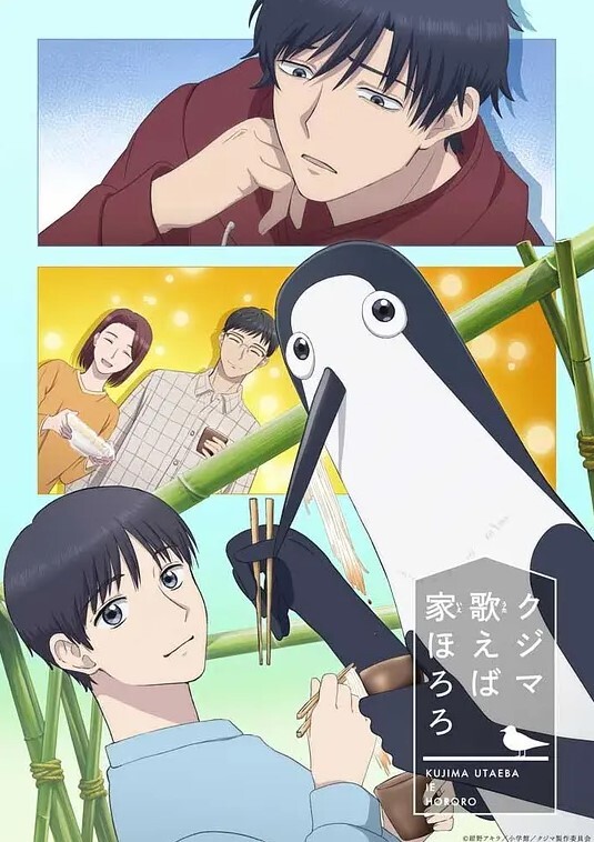 moca短篇爱情片我们去公园吧act.3濑川萌拯救被变态袭击的少女的男人的命运 - 岛国爱情片