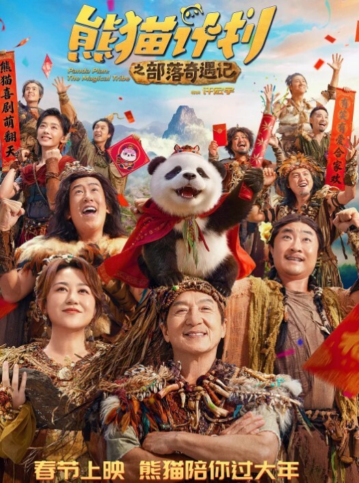 白丝梦蝶汉服啪啪纯欲风乖乖女到床上本性就暴露了真的特别反差高潮到胡言乱语骚话连连 - 岛国爱情片