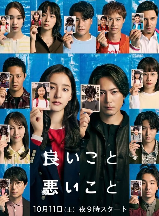 【NHDTB-192】女上司被倒立、浑身汁液被操喉咙后道歉 - 岛国爱情片