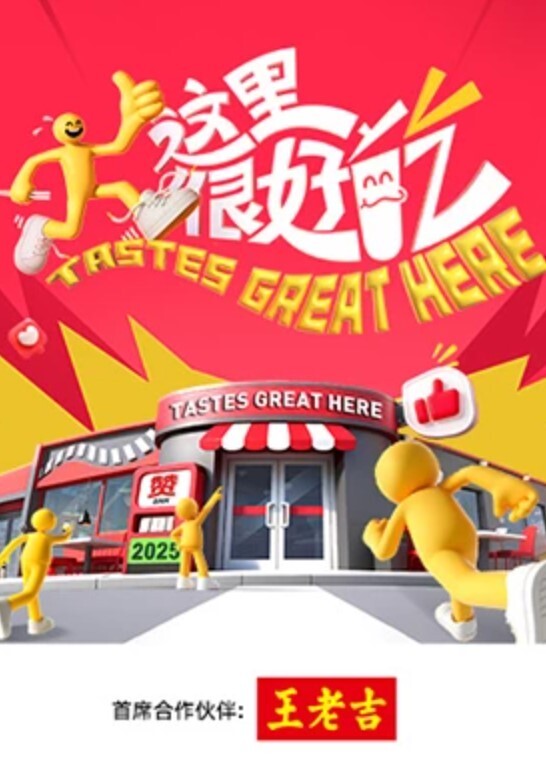 01年反差爆表邻居，强奸指控是她勾搭快递员的戏码 - 岛国爱情片