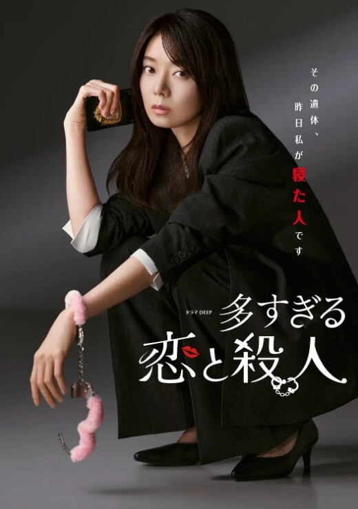 KTV灌醉轮奸小学妹，被无套内射 - 岛国爱情片