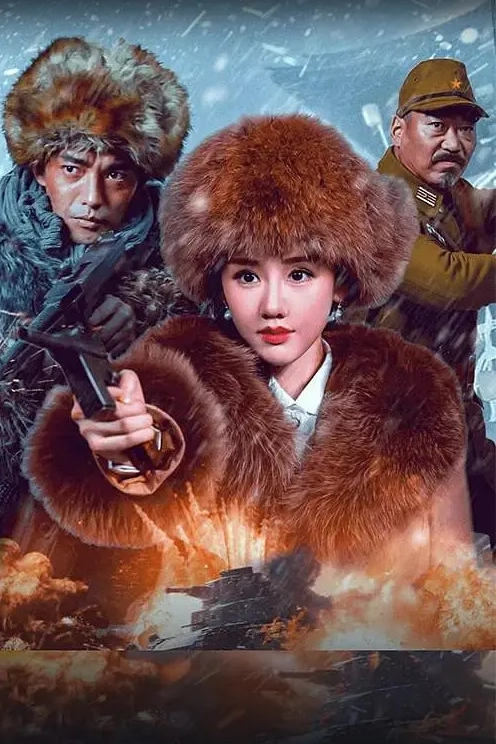 海贼王 娜美的伟大航路 - 岛国爱情片