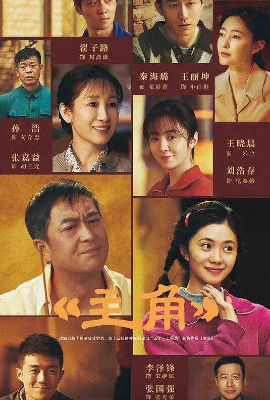 刘涛】性感黑丝 爆操猛干#性交 - 岛国爱情片