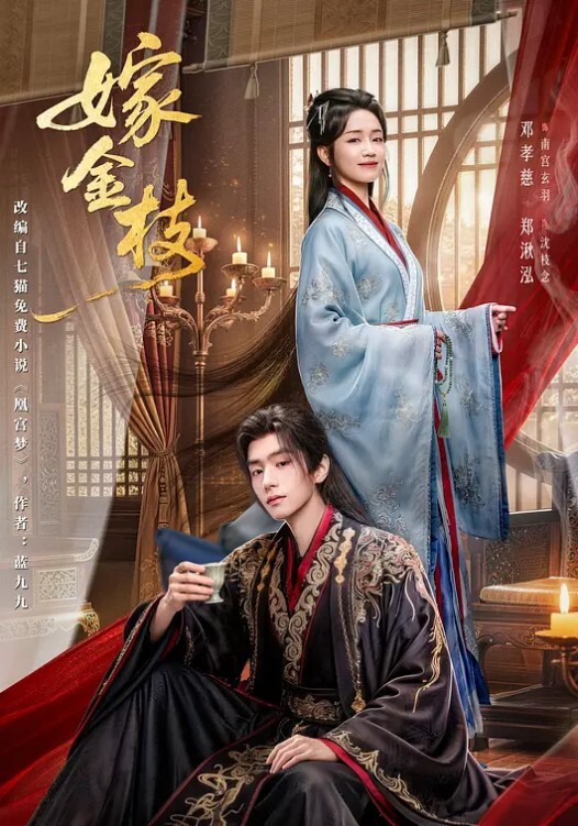 小背心热裤，必须要中出 - 岛国爱情片