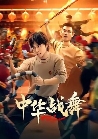 网约达人炮哥探花约操豪放披肩御姐外围女_ - 岛国爱情片