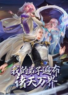 新妻黄泉 - 岛国爱情片