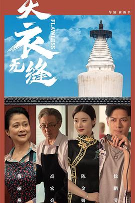 亚洲最大成人免费视频 - 岛国爱情片