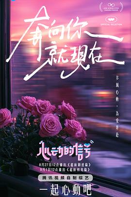 不听话的伪娘奴隶被铐起来抽打调教 - 岛国爱情片