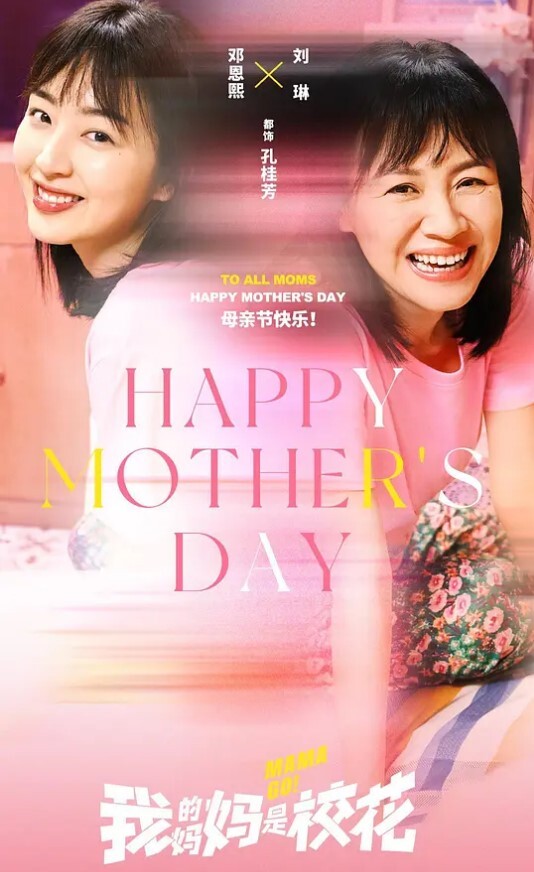 广州美术学院美女孙韵婷苗条的身躯在镜前被猛烈后入输出表情骚浪至极 - 岛国爱情片