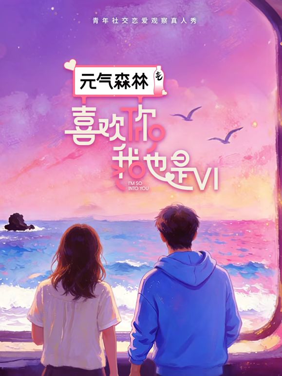 台球俱乐部约炮身材丰满的黑丝女同事卧槽！拿台球杆去量她的B有多深 (2) - 岛国爱情片