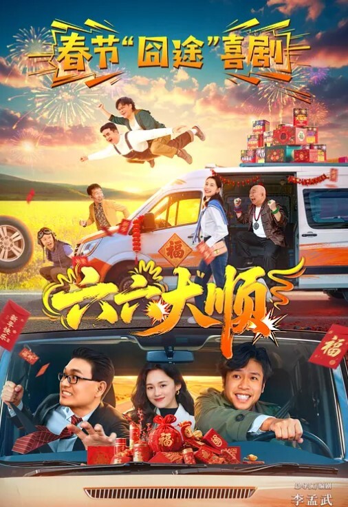 真实SPA按摩店偷拍男人的梦想职业小少妇身材不错光滑圆润无毛馒头穴 - 岛国爱情片