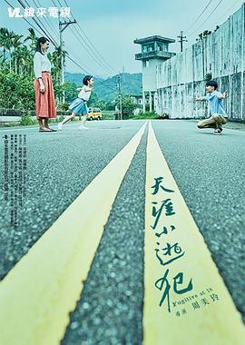 性吧在线视频 - 岛国爱情片
