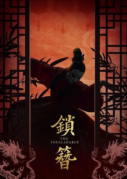 反差学妹吉林大学张x雅淫乱私生活真会玩啊被调教成母狗叼狗链道具自慰情趣白丝啪啪 - 岛国爱情片
