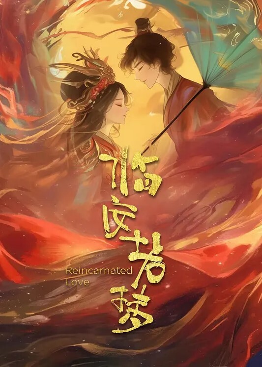 下面有根棒棒糖第一视角记录肛塞无套抽插素人女友_多次高潮 - 岛国爱情片