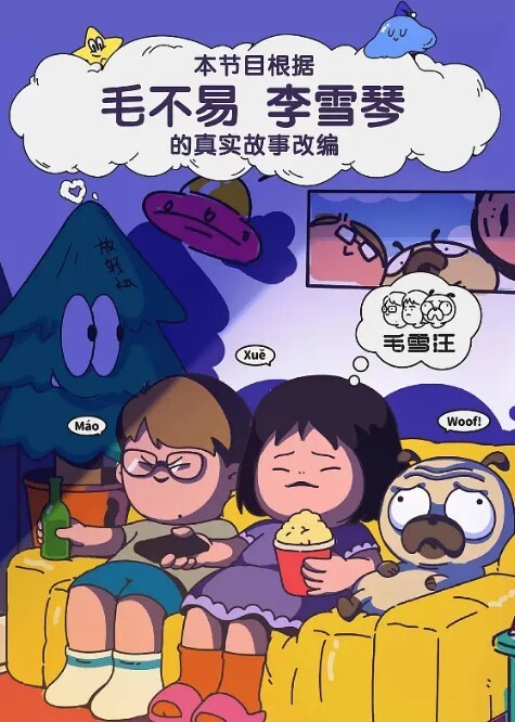 空姐泄密流出某航空机长和C奶空姐酒店约炮记录被上传曝光 - 岛国爱情片