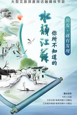 关于做爱的电影 - 岛国爱情片
