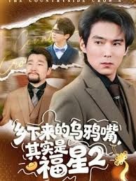 性感荡妇接受巨大的怪物鸡巴 - 岛国爱情片