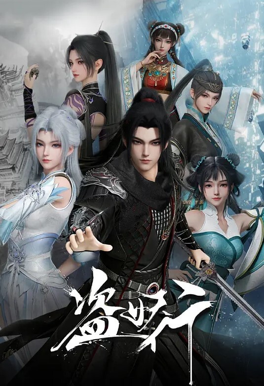 八尺八话快乐轮迴第1话 - 岛国爱情片