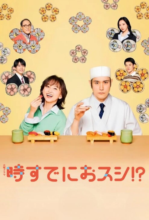 卡通H动画-Renkyu-Kanojo-惩罚游戏与我同在 - 岛国爱情片