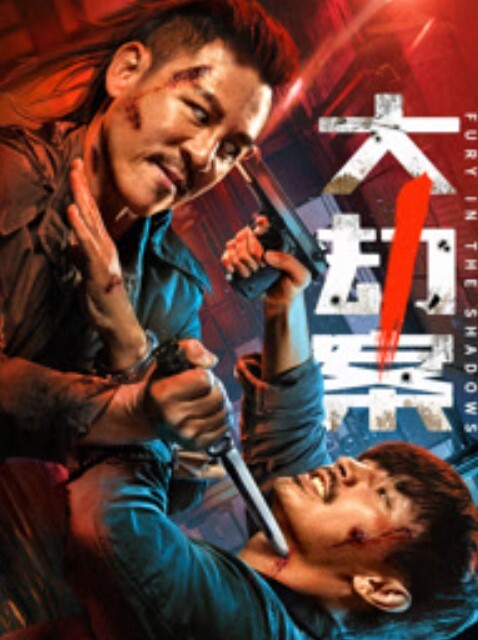 外国主持人被黑鬼无套操逼后入群P 上等大洋马表情销魂享受受操 - 岛国爱情片