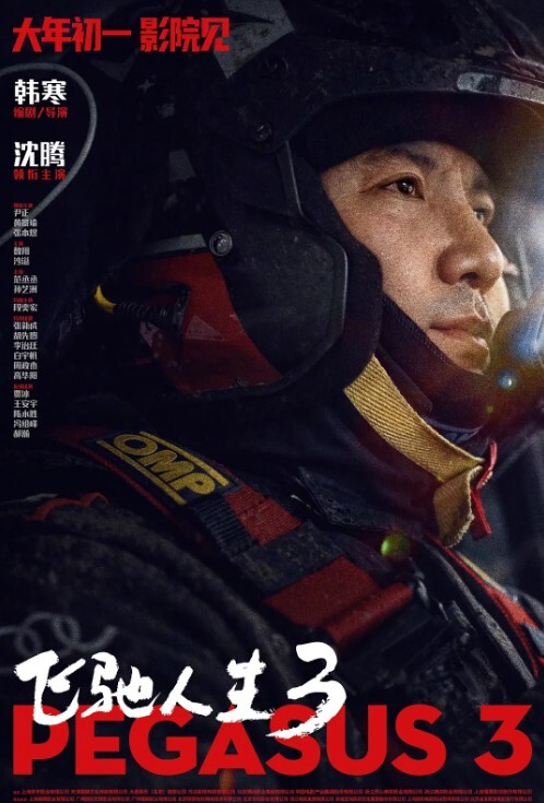 健身网红露娜惨遭渣男男友曝光性爱视频得不到你我就毁了你 - 岛国爱情片