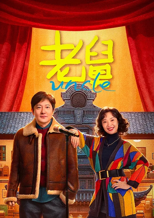 南昌净明道院无良道士【谢春根】以传功名义亲吻抚摸女孩私处，猥亵完了女孩还要收钱，被女孩揭发以后才着急了，又开始道歉认错！ - 岛国爱情片