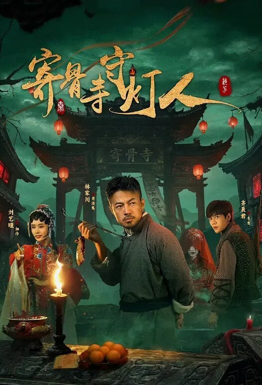 刘亦菲口交性爱#性交 - 岛国爱情片