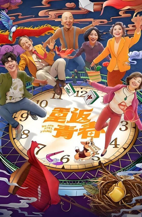 意淫自己妹妹肉偿小贱人成功破处嫩穴真紧难进累叉劈了 - 岛国爱情片
